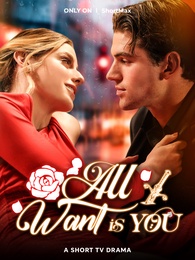 All I Want Is You