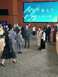 최고 여 기능사의 전설 - Episode 36