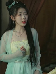 第44集 - 女王爺的極品快遞員