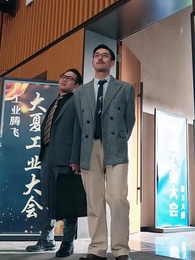 41화 - 최고 여 기능사의 전설