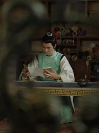 廢後歸來 - Episode 53