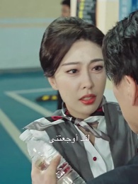 حبٌّ مع شروق الفجر [مدبلج] - Episode 13