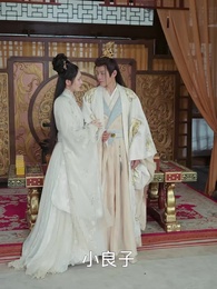 女王爺的極品快遞員 - Episode 99