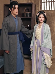 孤鴻辭故墟 - Episode 35