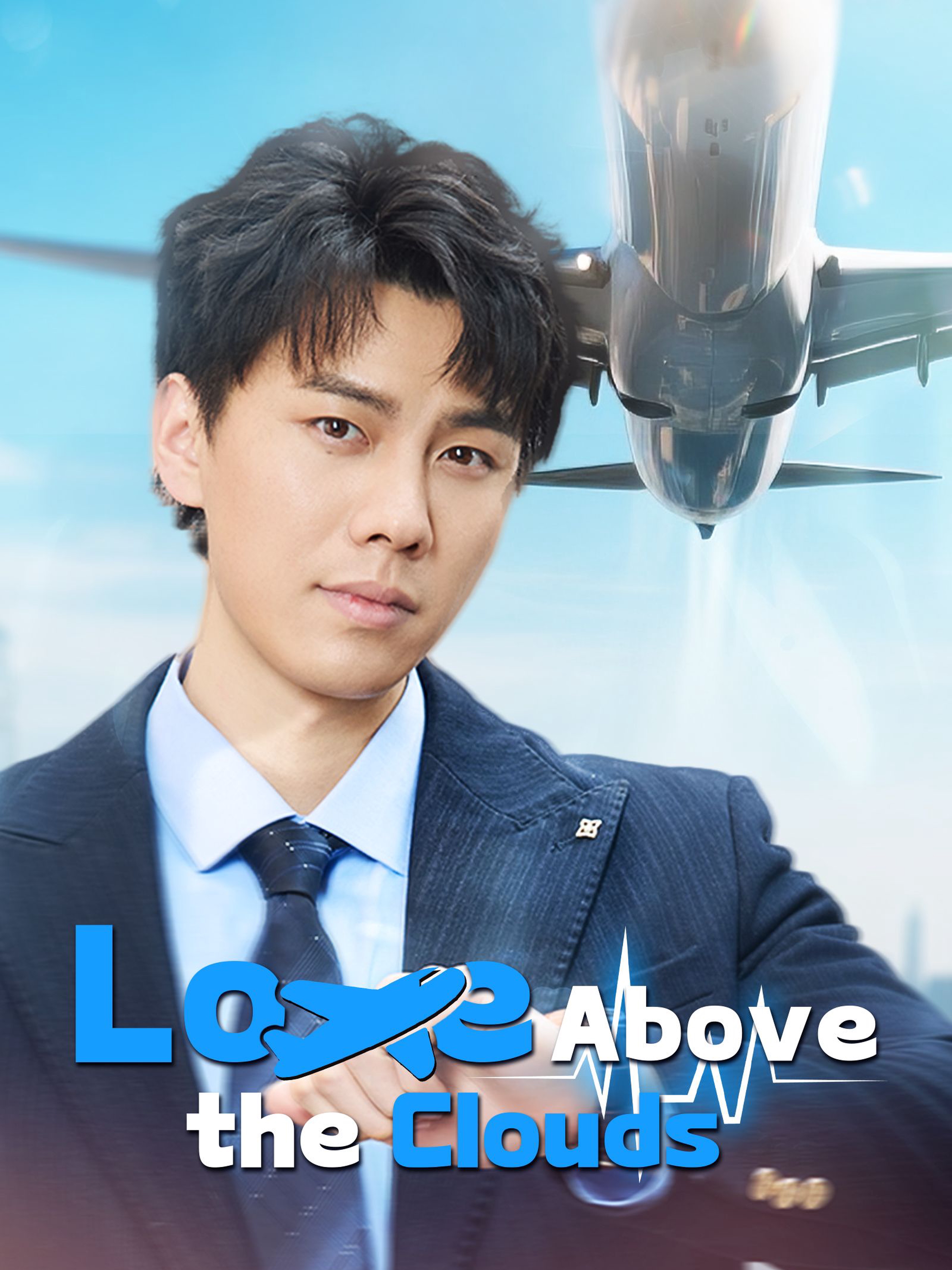 Love Above the Clouds (Dubbed)