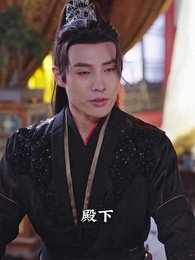 回到古代當戰神 - Episode 60