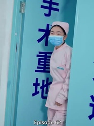 Heroine - Episode 62