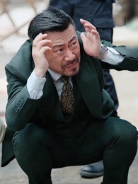 第38集 - 好人,一定有好報!