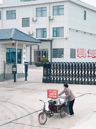 11화 - 최고 여 기능사의 전설