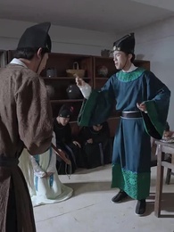 第24集 - 絕品太監在皇宮