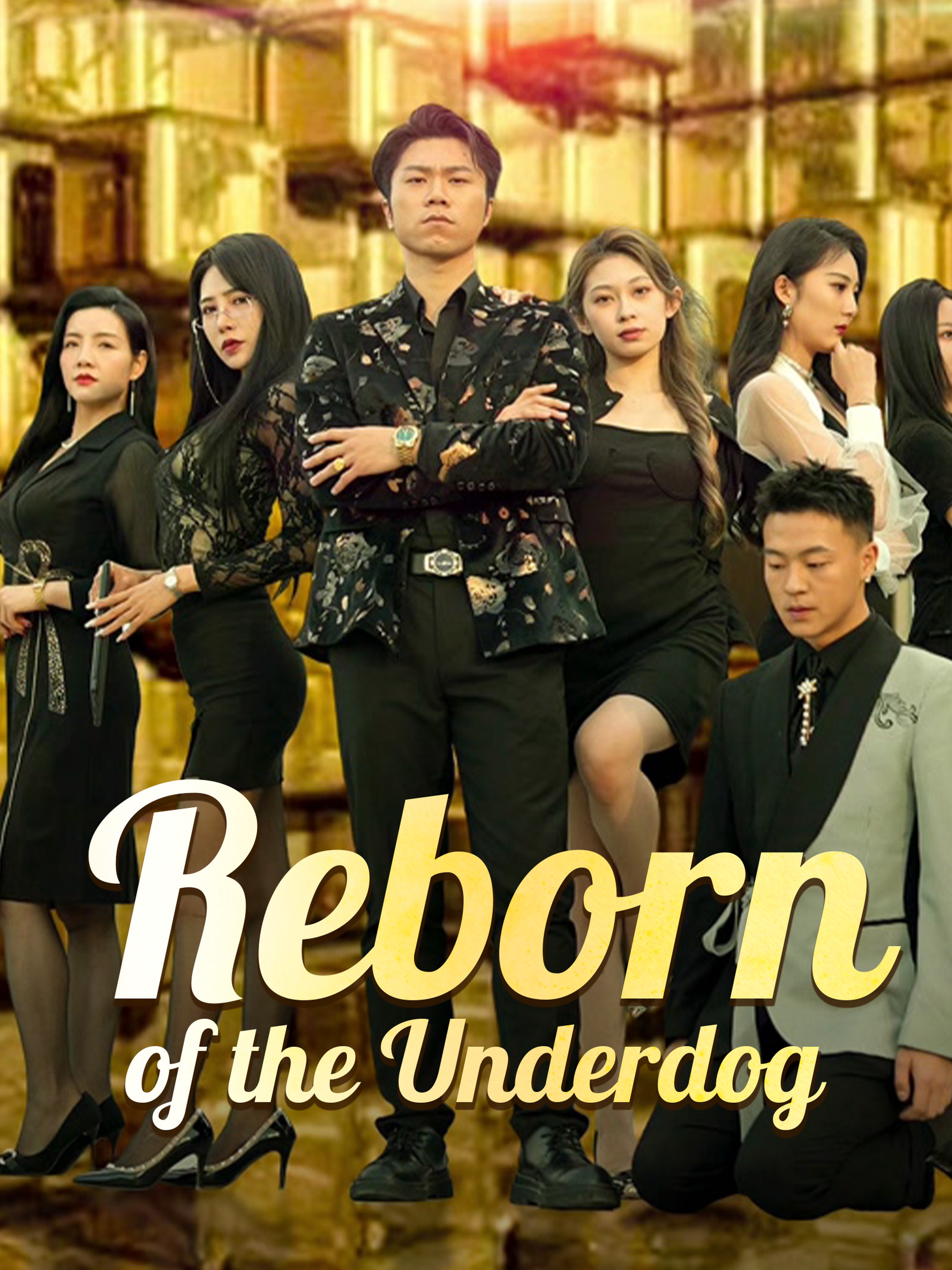 Reborn of the Underdog