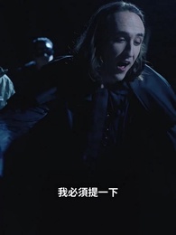 不速之客 - Episode 61