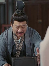 第67集 - 女王爺的極品快遞員