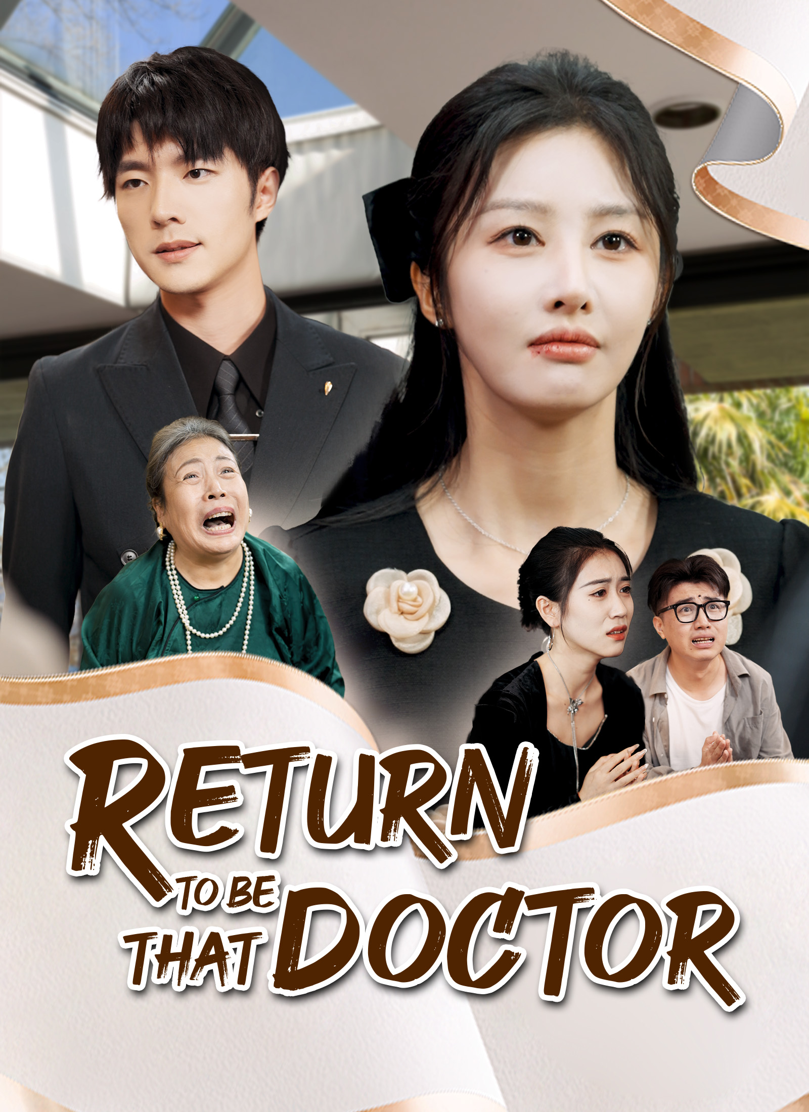 Return to Be That Doctor