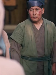 孤鴻辭故墟 - Episode 13