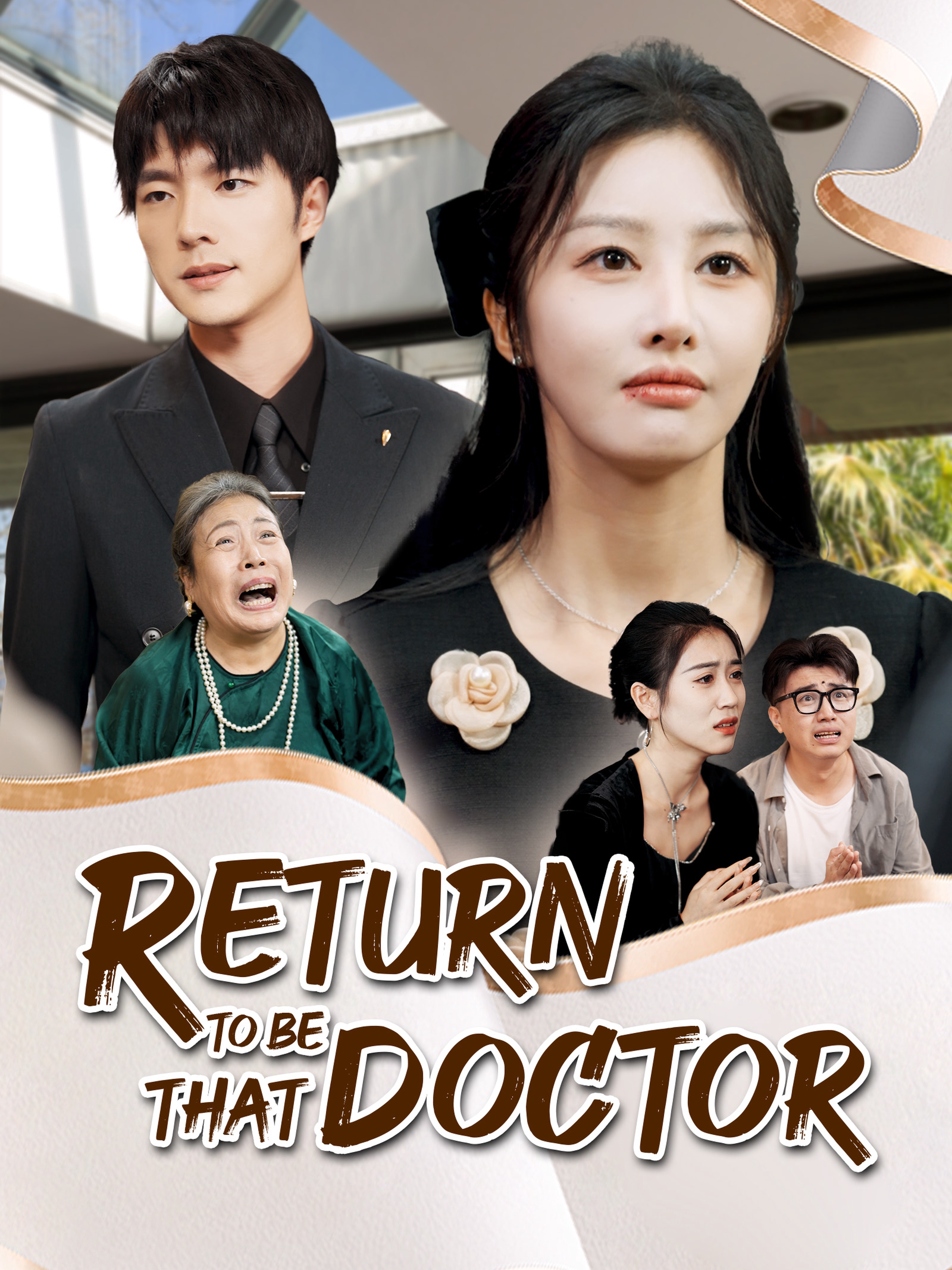 Return to Be That Doctor (Dubbed)
