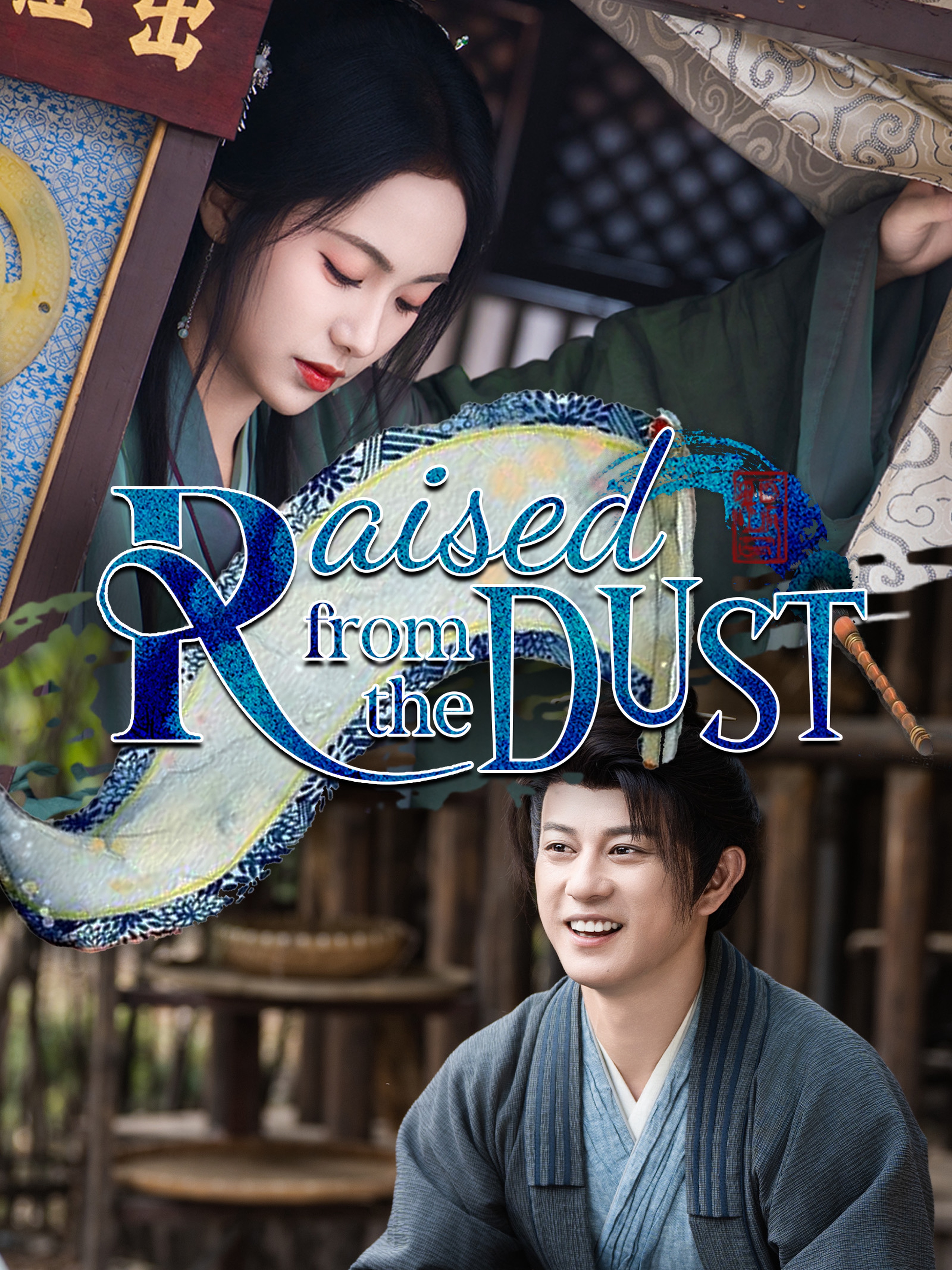 Raised from the Dust
