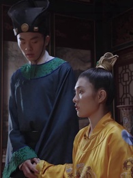 第41集 - 絕品太監在皇宮