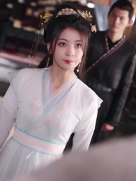 第14集 - 毒妃嫁到