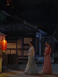 第13集 - 廢後歸來