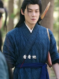 孤鴻辭故墟 - Episode 5