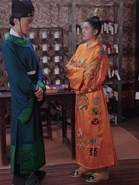 第46集 - 絕品太監在皇宮