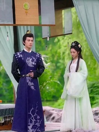 不負春和景寧 - Episode 17