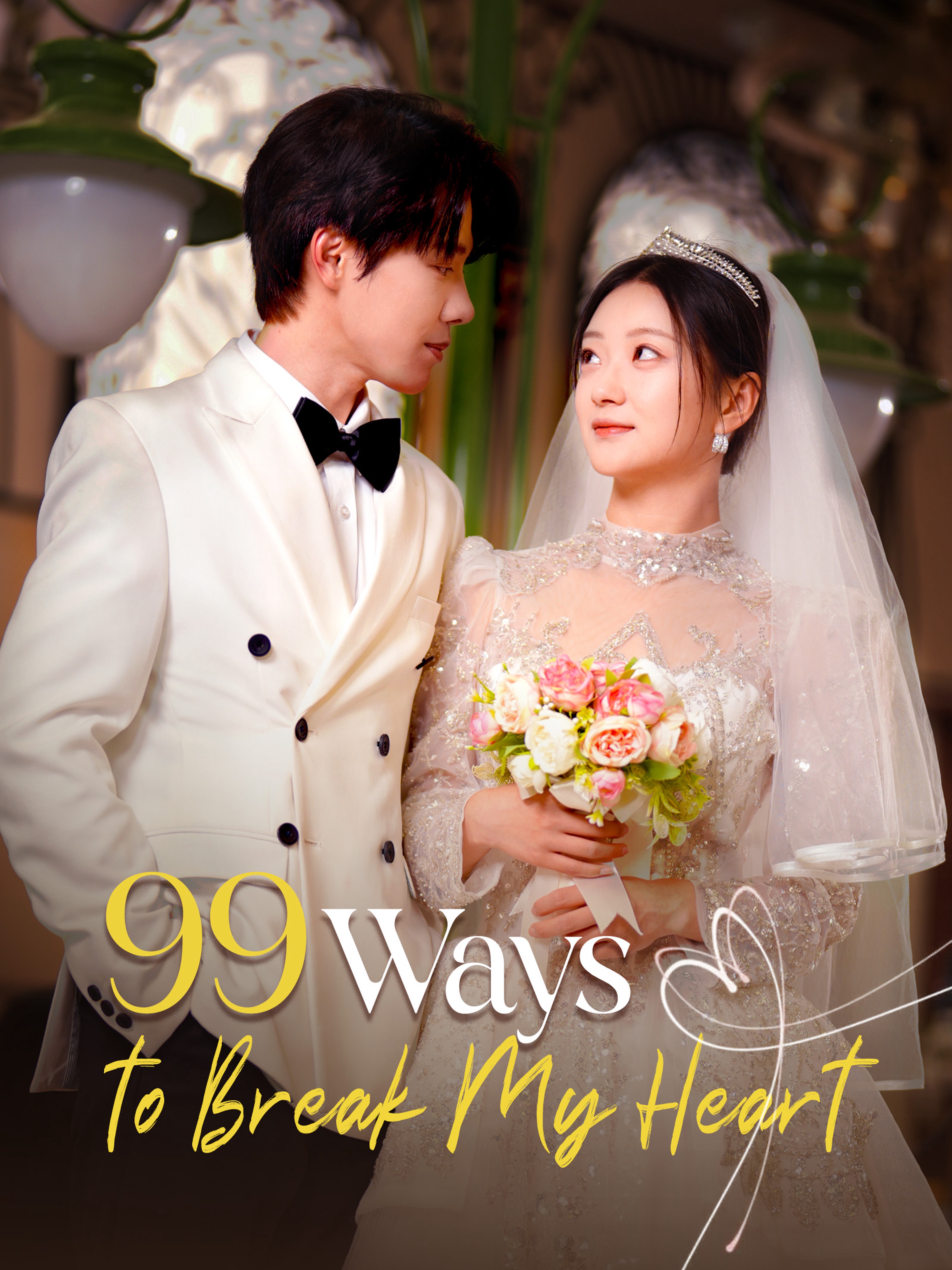 99 Ways to Break My Heart