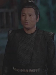 第31集 - 回到古代當戰神