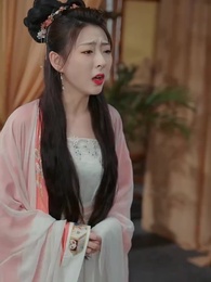 第46集 - 女王爺的極品快遞員