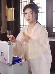 第3集 - 毒妃嫁到