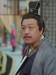 第50集 - 女王爺的極品快遞員