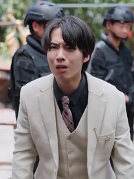 第37集 - 好人,一定有好報!