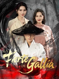 La Fierté de Gallia