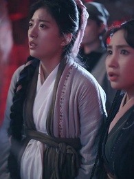 孤鴻辭故墟 - Episode 41