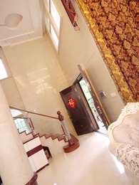 第94集 - 毒妃嫁到