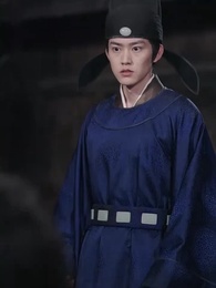 미우연쌍비 - Episode 14