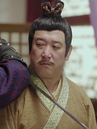 真假皇帝 - Episode 64