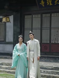 廢後歸來 - Episode 60