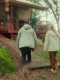 第63集 - 不速之客