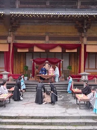 미우연쌍비 - Episode 18