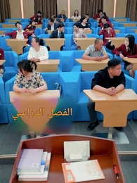 لن ألاحقها بعد اليوم.. فتاة الجامعة التي أسمع أفكارها - Episode 8