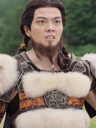 第18集 - 回到古代當戰神