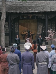 孤鴻辭故墟 - Episode 47