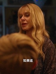 第36集 - 不速新郎