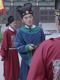 絕品太監在皇宮 - Episode 81