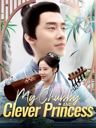 [Dubbed] My Chubby and Clever Princess