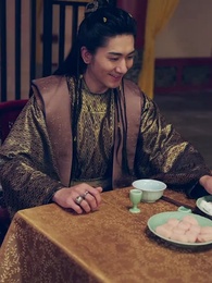 毒妃嫁到 - Episode 79