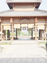 回到古代當戰神 - Episode 44