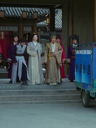 女王爺的極品快遞員 - Episode 4